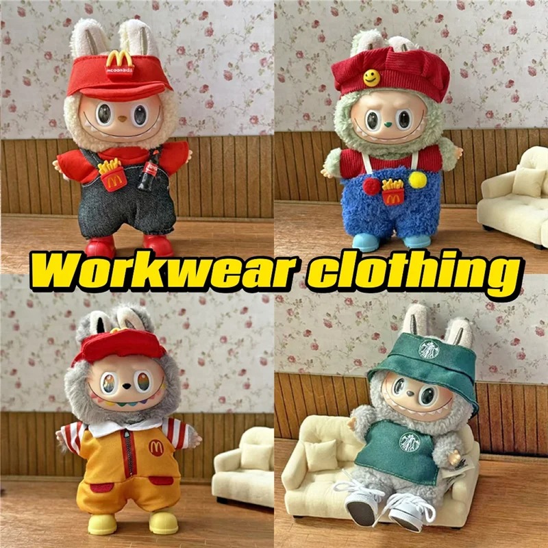Workwear Fashion Coffee Outfit - مراجعة Baby Clothing Accessories وسعره