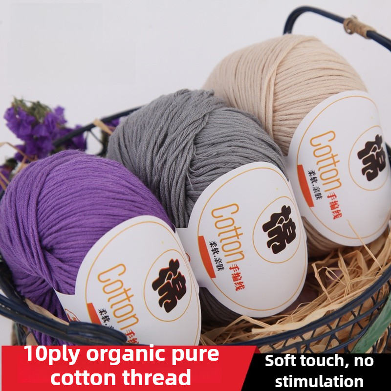 10ply 100% Cotton Yarn 250g/se - مراجعة Baby Clothing Hangers وسعره