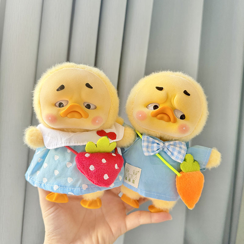 Kindergarten Sets Annoying Duc - مراجعة Baby Clothing Accessories وسعره