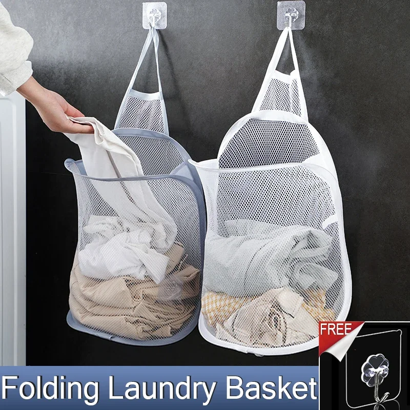 Hanging Laundry Basket Foldabl - مراجعة Baby Clothing Hamper وسعره