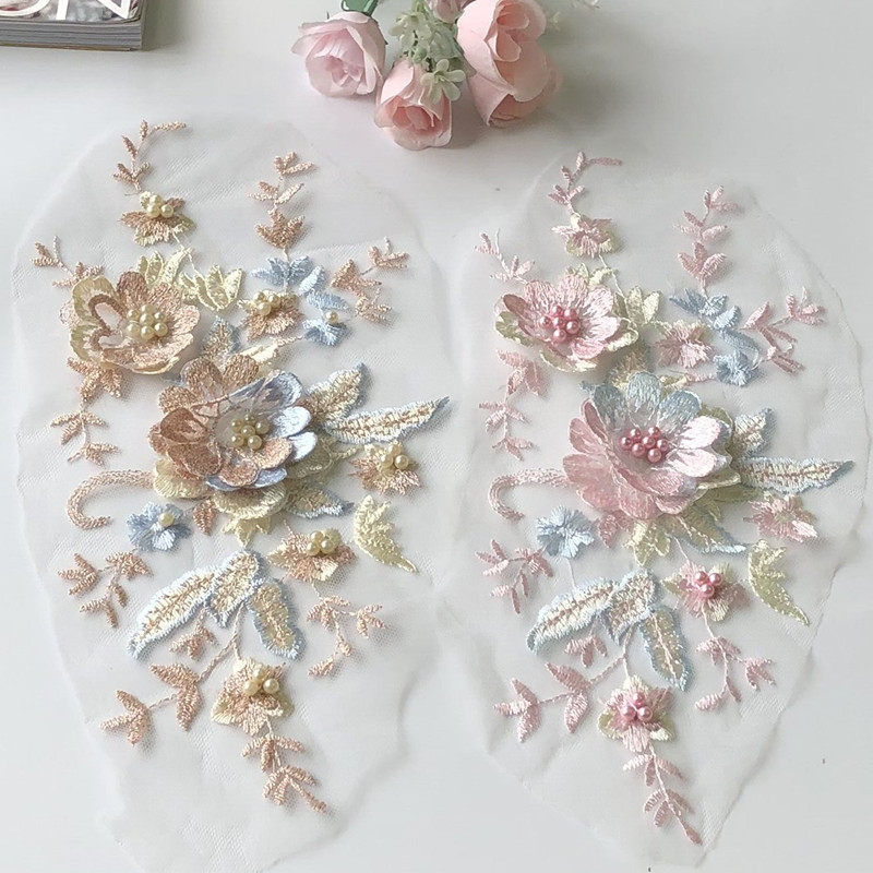 1Pcs Lace Patch Mesh Net Embro - مراجعة Baby Clothing Embroidery وسعره