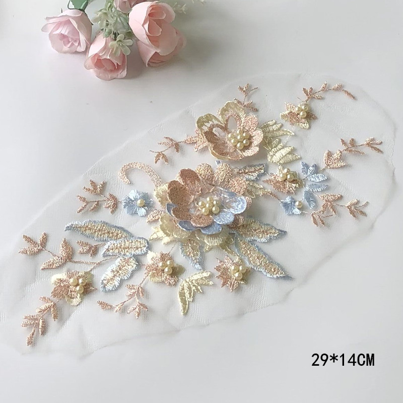 1Pcs Lace Patch Mesh Net Embro - مراجعة Baby Clothing Embroidery وسعره