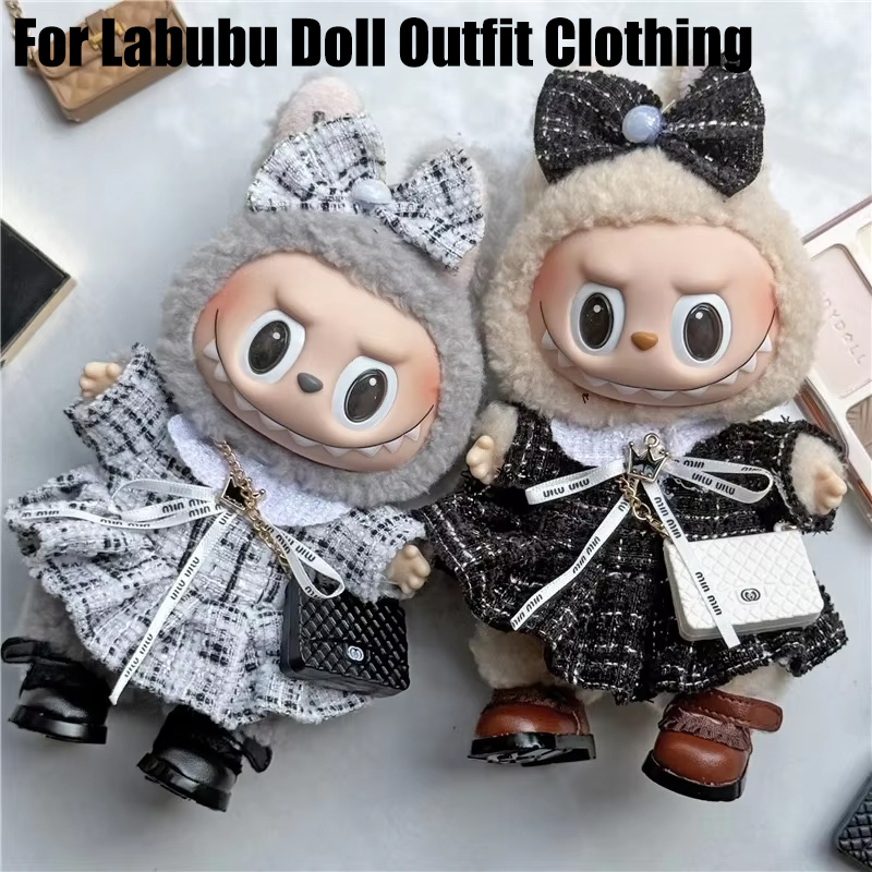 15 17cm For Labubu Doll Adorab - مراجعة Baby Clothing Accessories وسعره
