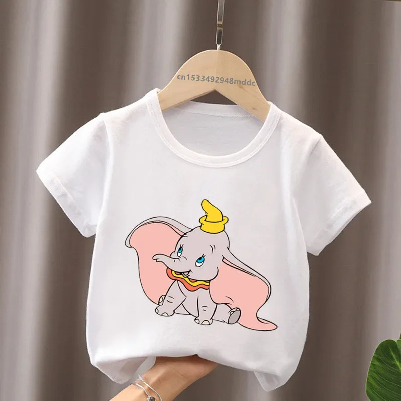 Hot Sale Dumbo Cute Elephant P - مراجعة Baby Clothing Elephant وسعره