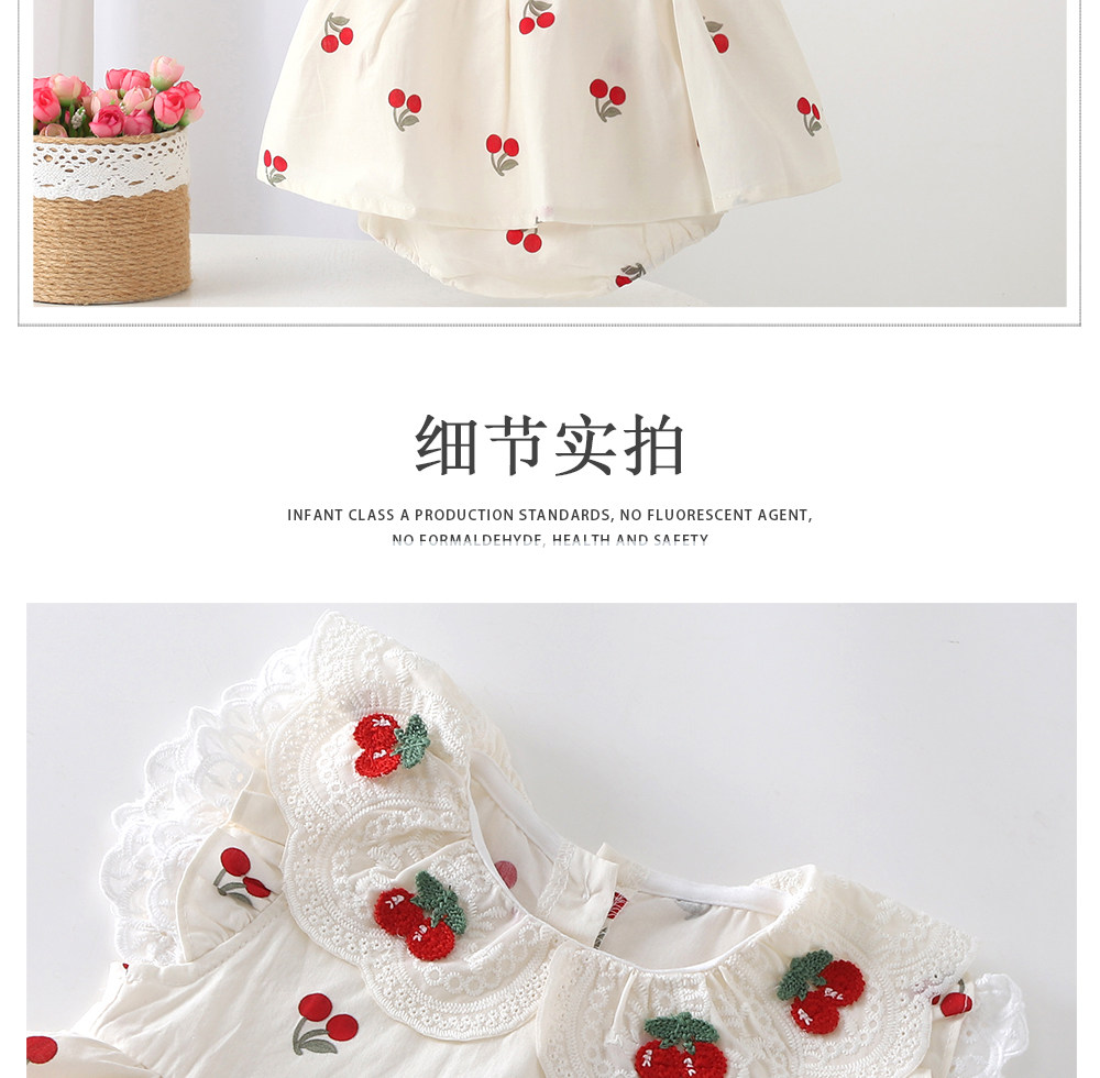 Summer newborn baby girls clot - مراجعة Baby Clothing Online وسعره