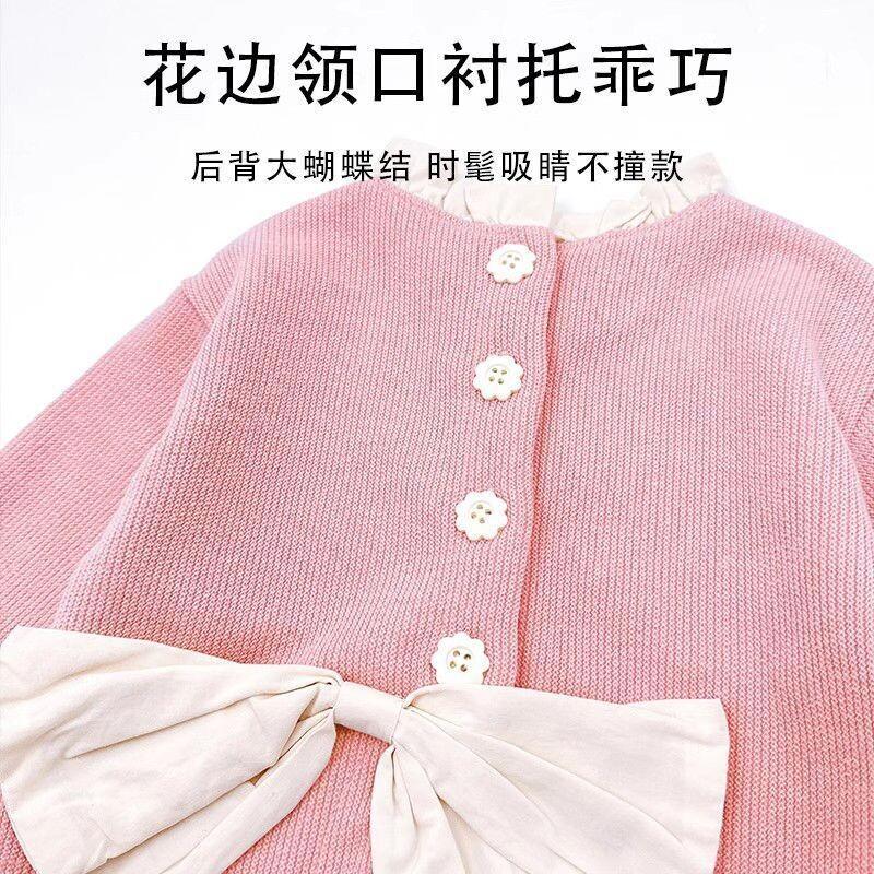 Child Kawaii New Style Casual  - مراجعة Baby Clothing Jumper وسعره