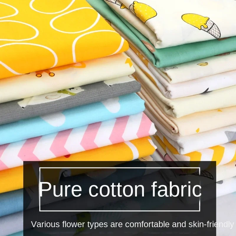 Pure Cotton Printed Fabric Bab - مراجعة Baby Clothing Quilt وسعره