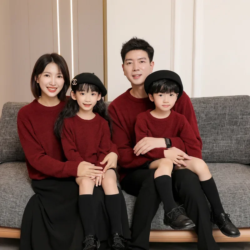 Parents and Children Knit Jump - مراجعة Baby Clothing Jumper وسعره