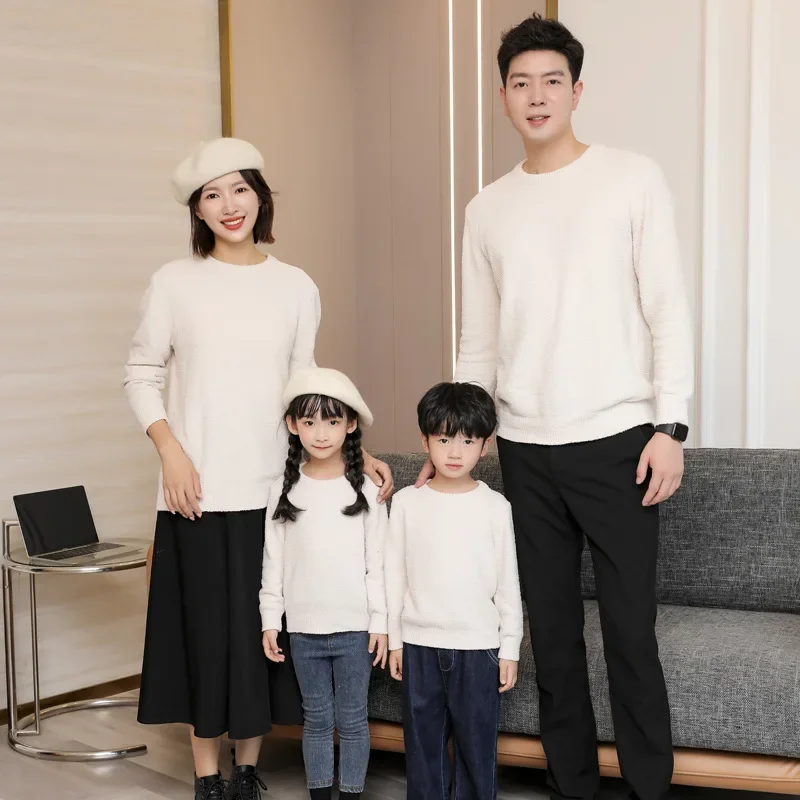 Parents and Children Knit Jump - مراجعة Baby Clothing Jumper وسعره