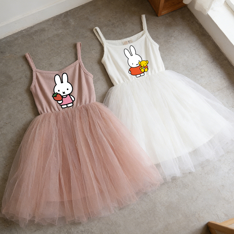 Miffys Children Spaghetti Stra - مراجعة Baby Clothing Accessories وسعره