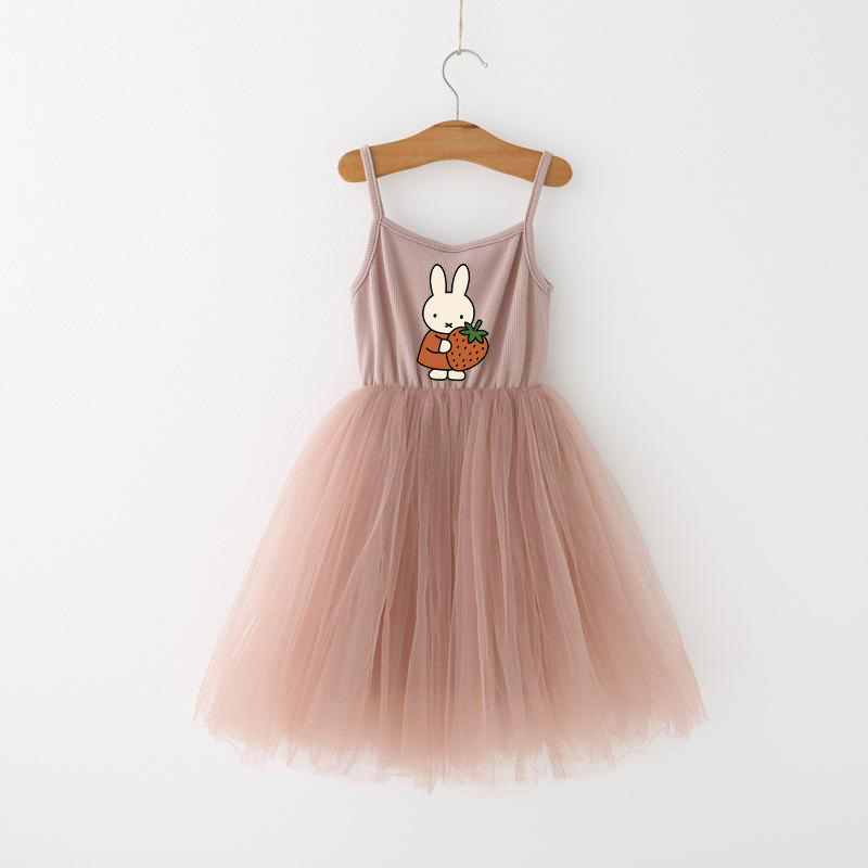 Miffys Children Spaghetti Stra - مراجعة Baby Clothing Accessories وسعره