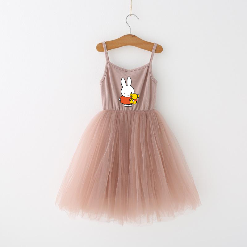 Miffys Children Spaghetti Stra - مراجعة Baby Clothing Accessories وسعره