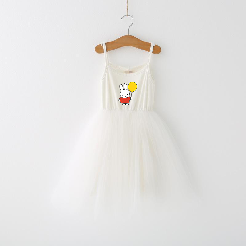 Miffys Children Spaghetti Stra - مراجعة Baby Clothing Accessories وسعره