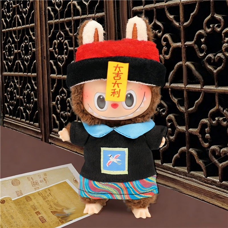15 17cm For Labubu Doll Chines - مراجعة Baby Clothing Accessories وسعره