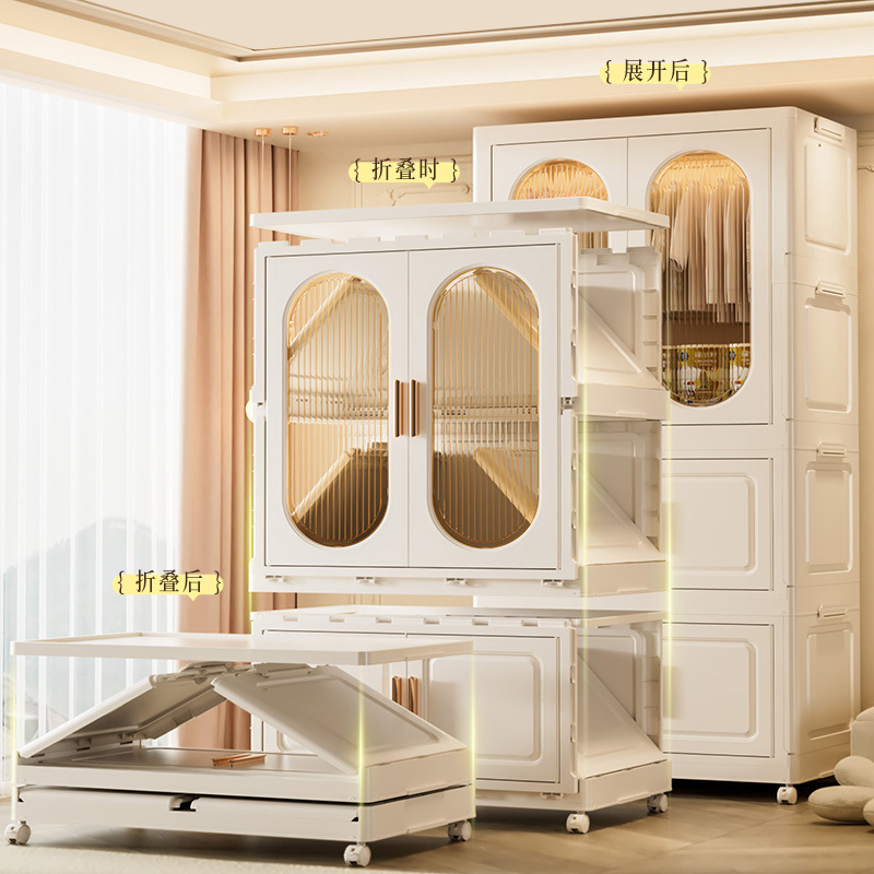 Thickened Storage Cabinet for  - مراجعة Baby Clothing Organizer وسعره