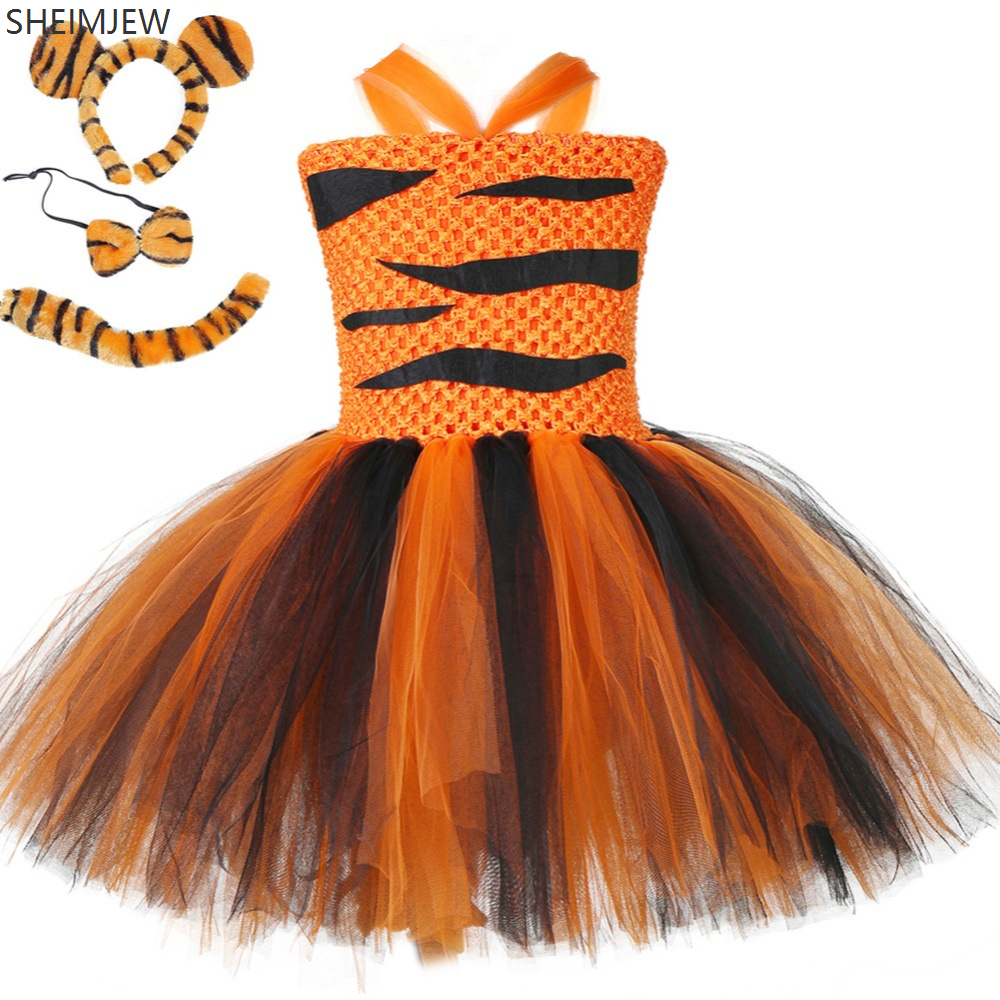 Cute Girls Jungle Theme Animal - مراجعة Baby Clothing Elephant وسعره